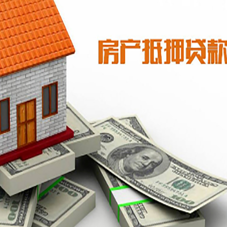 秀山贷款助贷公司新渝启服十年老牌